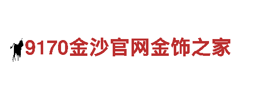 发挥创意力，尽在贝博bb平台体育官方！